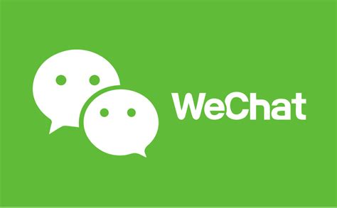 微信|WeChat